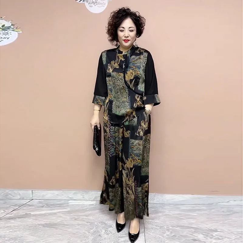 Ethnic Fashion Wear - 2025 New Wide Leg Trouser Set