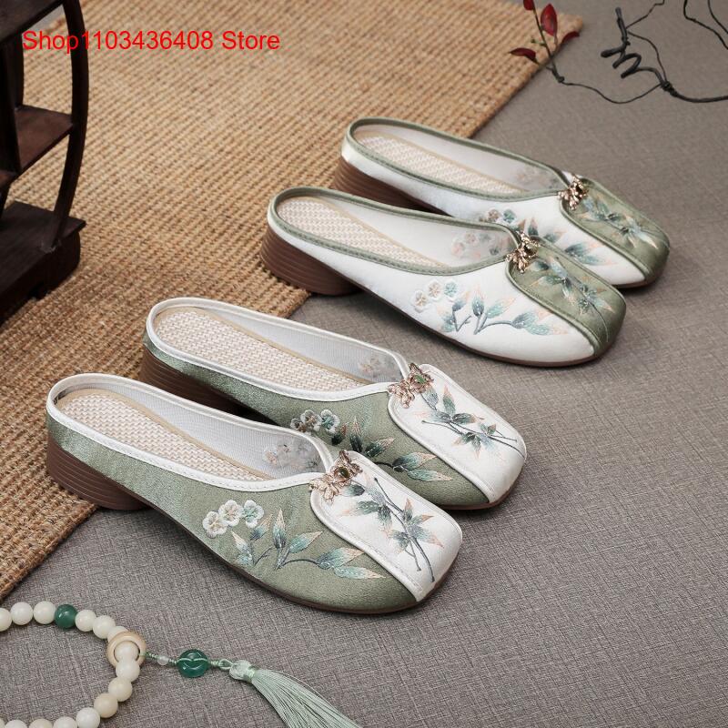 New Embroidered Slippers for H - Ethnic Style review and price