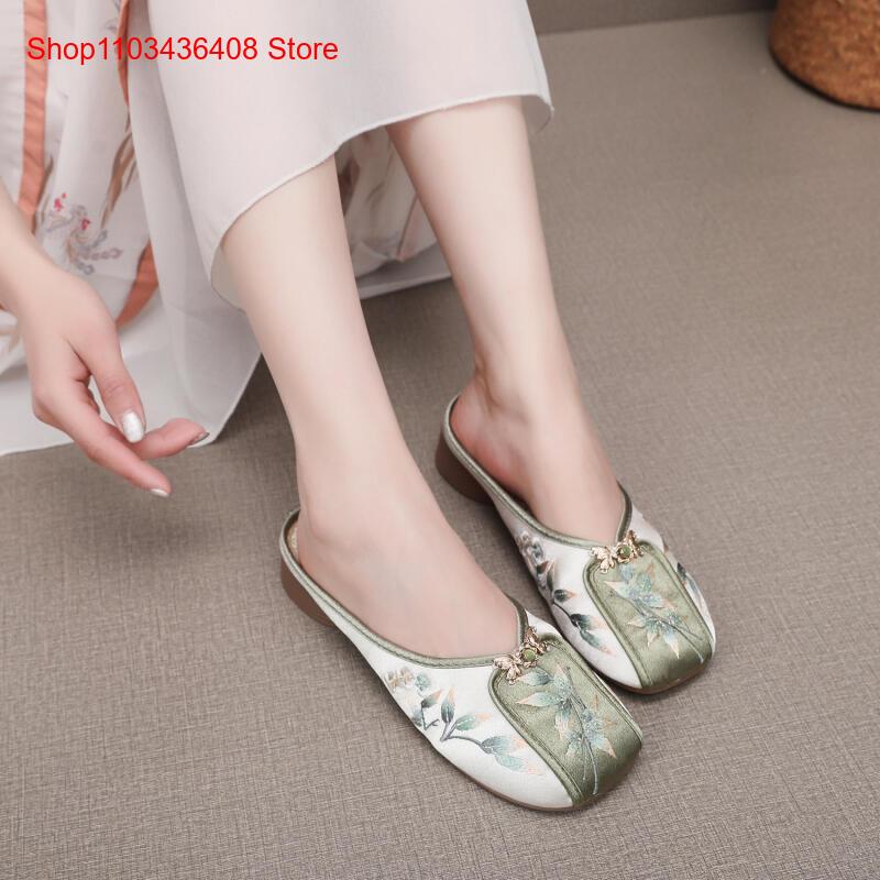 New Embroidered Slippers for H - Ethnic Style review and price