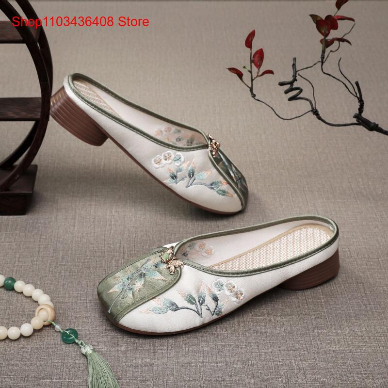 New Embroidered Slippers for H - Ethnic Style review and price