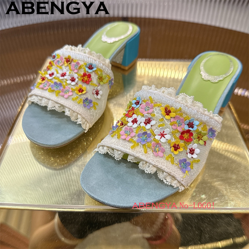 Ethnic Style Small Floral Squa - Ethnic Style review and price