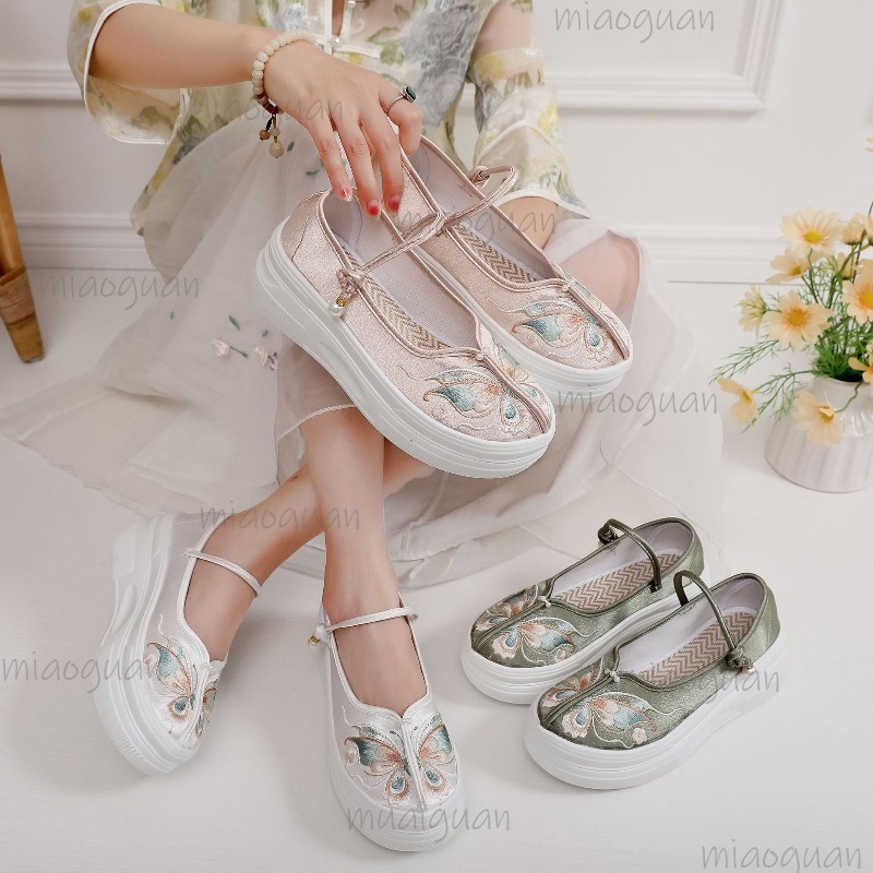 Women's Chinese Style Embroide - Ethnic Style review and price