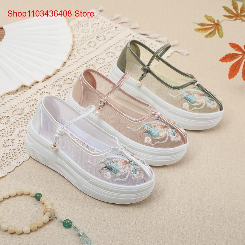 New New Chinese Style Thick-So - Ethnic Style review and price