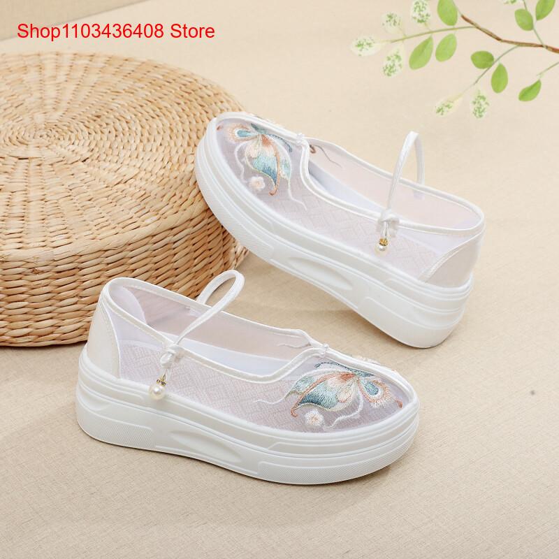 New New Chinese Style Thick-So - Ethnic Style review and price