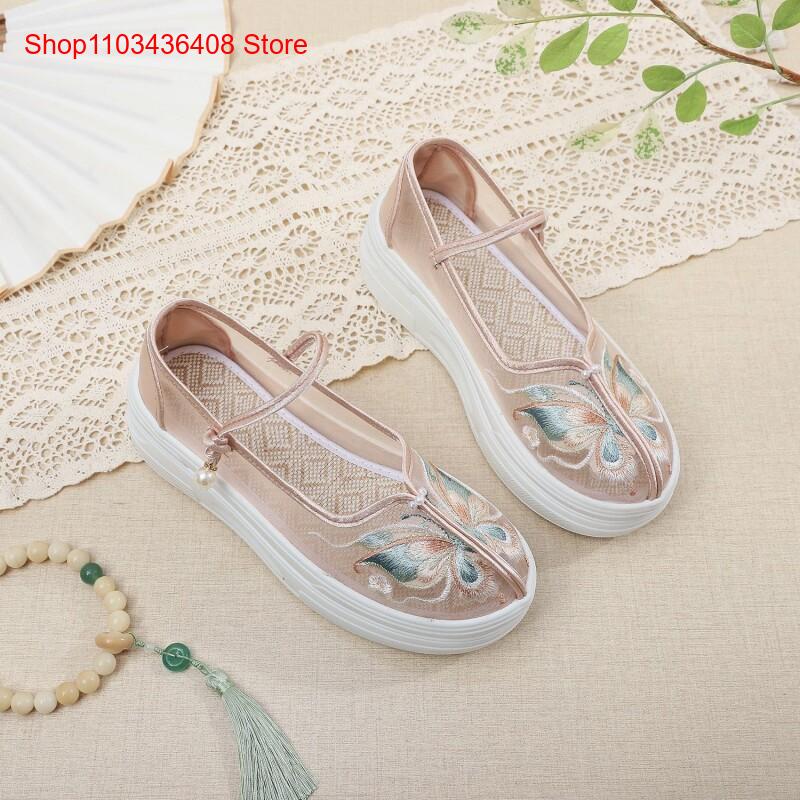 New New Chinese Style Thick-So - Ethnic Style review and price