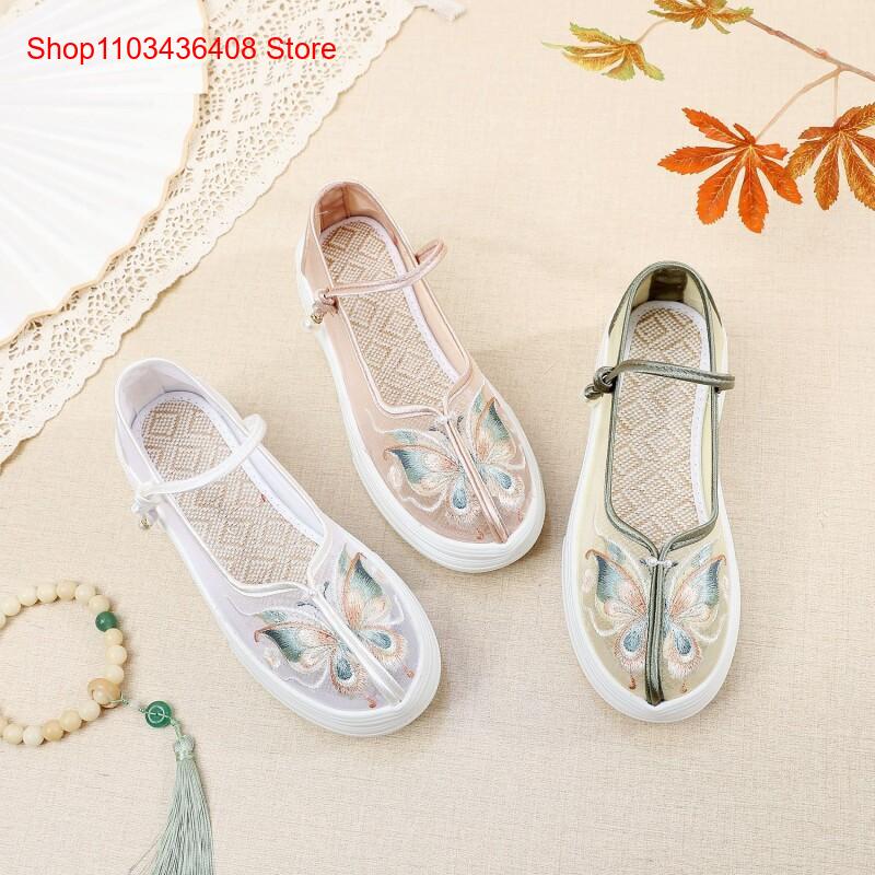New New Chinese Style Thick-So - Ethnic Style review and price