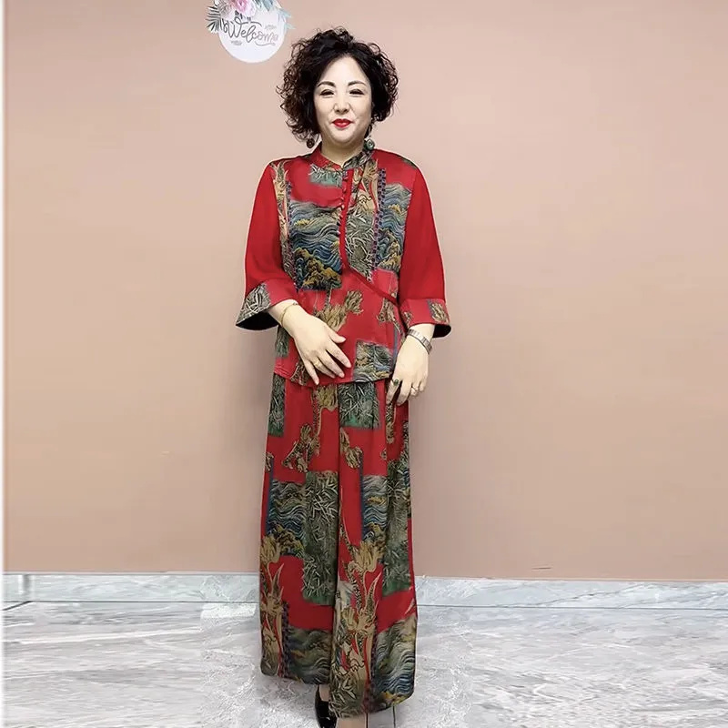 2025 New Wide Leg Trouser Set  - Ethnic Fashion Wear review and price