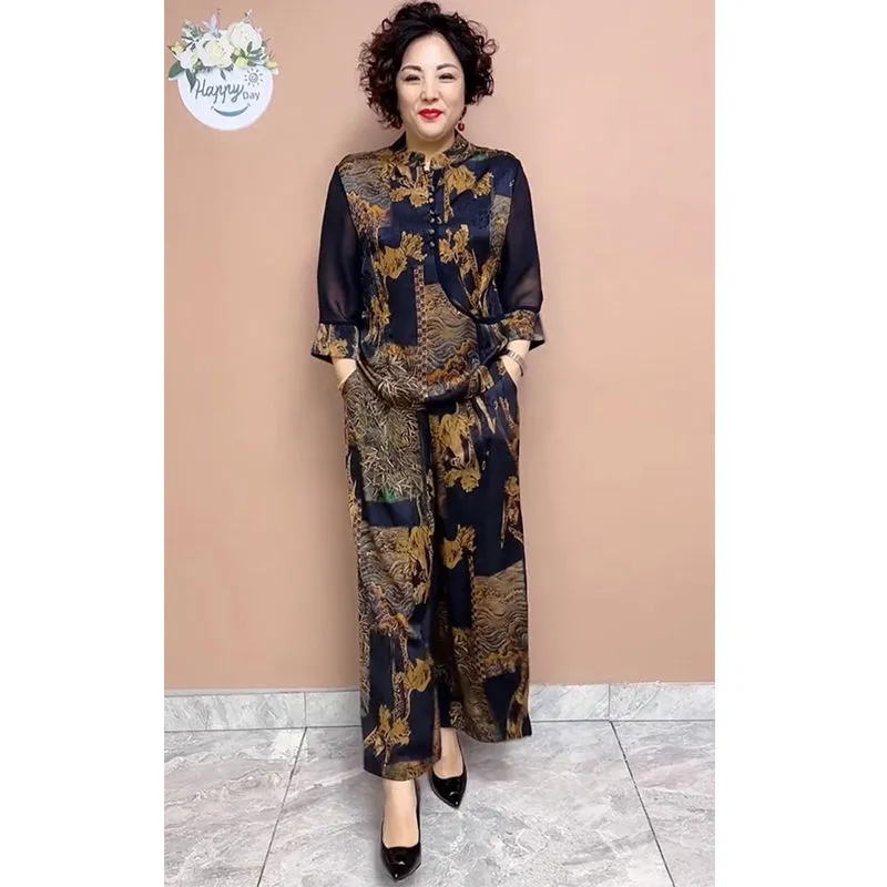 2025 New Wide Leg Trouser Set  - Ethnic Fashion Wear review and price