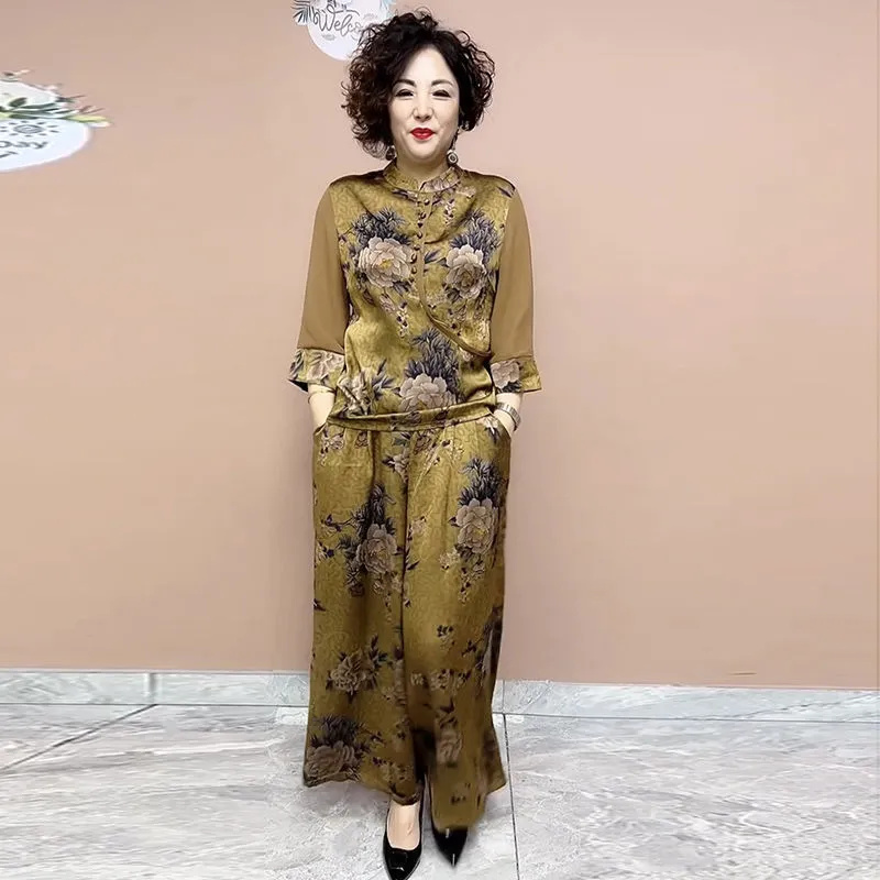 2025 New Wide Leg Trouser Set  - Ethnic Fashion Wear review and price