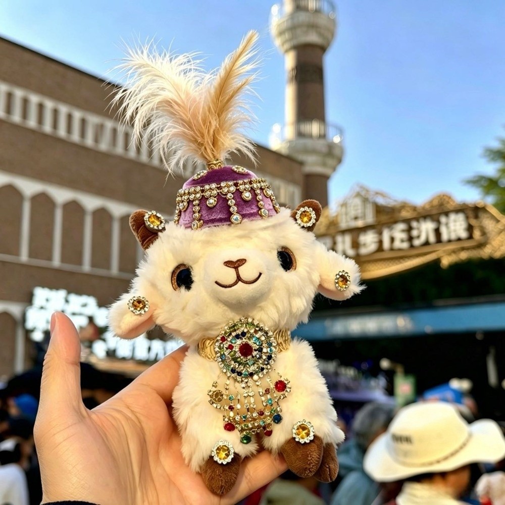 Cute Feather Rhinestone Sheep  - Ethnic Fashion Show review and price